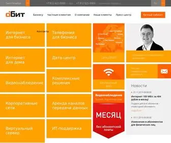 Obit.ru(ОБИТ) Screenshot