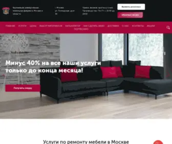 Obiv4IK.ru(Обивка) Screenshot