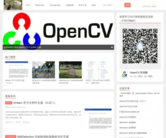 Objectdetection.cn(目标检测) Screenshot