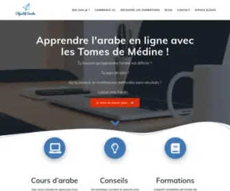 Objectifarabe.fr(Apprendre l'arabe en ligne) Screenshot