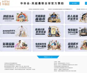 OBK20.com(威廉希尔网站) Screenshot