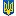 Obljustif.gov.ua Logo