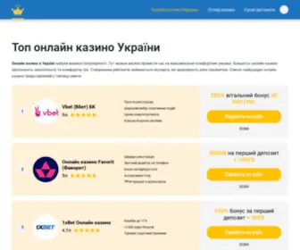 Oblosvita.kiev.ua Screenshot