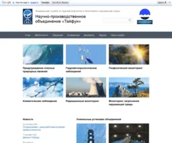 Obninsk.org(Obninsk) Screenshot