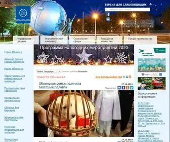Obninsk.ru(Администрация МО) Screenshot
