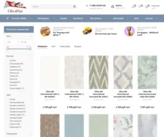 Oboiflat.ru(интернет) Screenshot