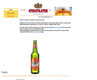 Obolon.ca(Company "Obolon" in Canada) Screenshot