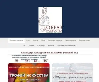 Obrazart.ru(Календарь) Screenshot