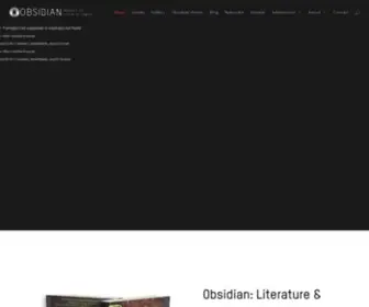 Obsidianlit.org(Obsidian Literature & Arts in the African Diaspora) Screenshot