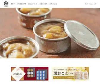 Obusedo.com(栗菓子) Screenshot