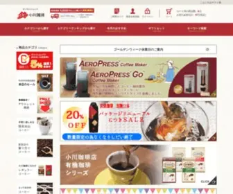 OC-Shop.co.jp(小川珈琲) Screenshot