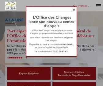 OC.gov.ma(Office des Changes) Screenshot