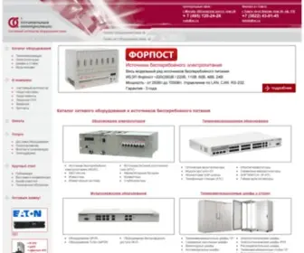 OC.ru(Сетевое оборудование для телефонных станций и оптоволоконных АТС от компании Оптимальные Коммуникации) Screenshot