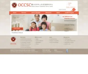 OCCSC.org(Ottawa Chinese Community Service Center) Screenshot