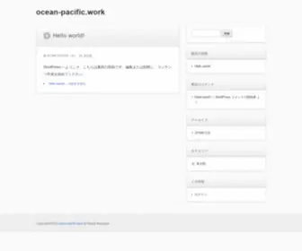 Ocean-Pacific.work(Ocean Pacific work) Screenshot