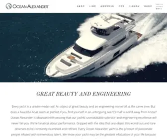 Oceanalexander.com.tw(Oceanalexander) Screenshot