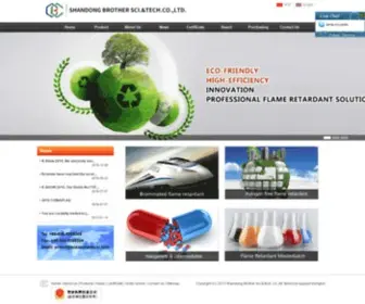 Oceanchemical.com(Shandong Brother Technology Co) Screenshot