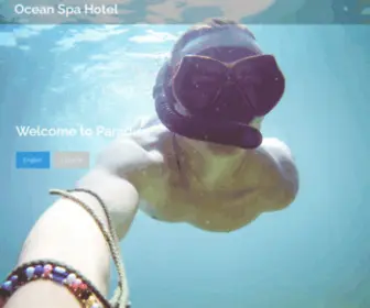 Oceanhotelcancun.com(Oceanhotelcancun) Screenshot