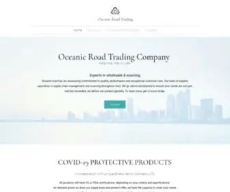 Oceanic-Road.com(Oceanic Road Trading) Screenshot