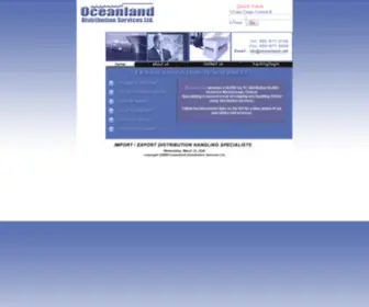 Oceanland.net(Shipping) Screenshot