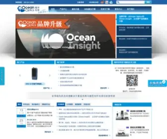 Oceanoptics.cn(光纤光谱仪) Screenshot