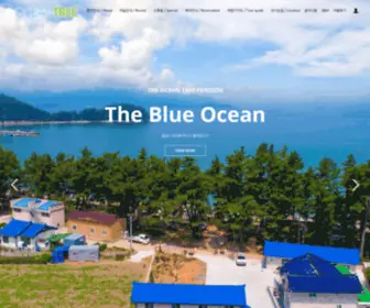 Oceantreepension.com(오션트리) Screenshot