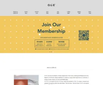 Oce.cn(北欧设计 乐享生活) Screenshot