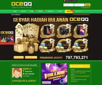 Oceqq.com(Oceqq) Screenshot