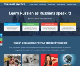 Ochenporusski.com(Very Much Russian) Screenshot
