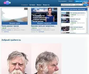 Ochevidets.ru(Вы – очевидец) Screenshot