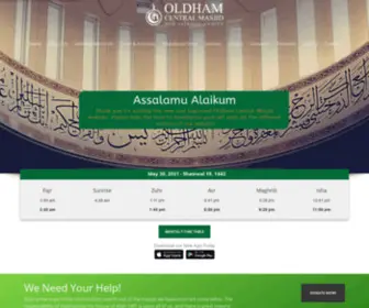 Ocmic.org.uk(Masjid & Islamic Centre in Oldham) Screenshot