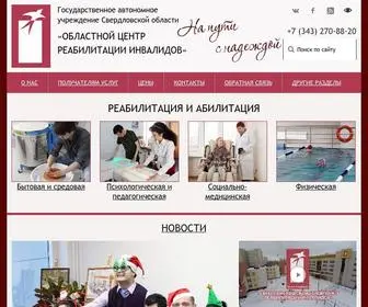 Ocri.ru(Областной) Screenshot