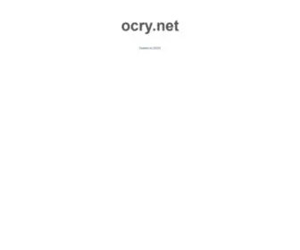 Ocry.net(This is a default index page for a new domain) Screenshot