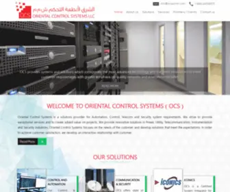 Ocsoman.com(ORIENTAL CONTROL SYSTEMS) Screenshot