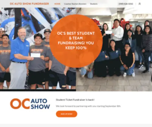 Ocstudentfundraising.com(OC Auto Show Fundraiser) Screenshot