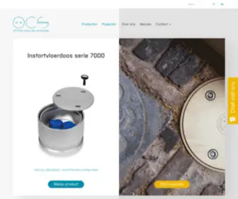 Ocsystems.nl(Office Cabling Systems B.V) Screenshot