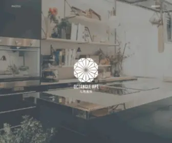 OCT-Apt.com(八角寓所) Screenshot