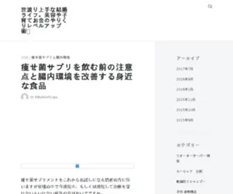 Octaneclassics.com(蚌埠市坷教奉卑生物能源有限公司) Screenshot