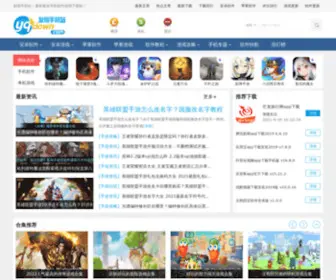 Octgo.com(Octgo) Screenshot