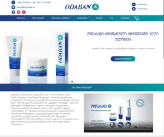 Odaban.ge(ოდაბან) Screenshot