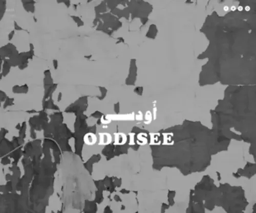 Oddisee.co(Oddisee) Screenshot