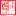 Odesign.tw Logo