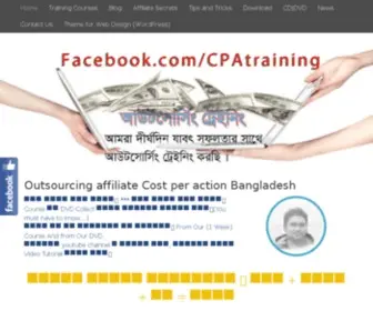 Odesktutorial.com(Outsourcing From Bangladesh) Screenshot