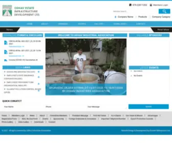 Odhavindustries.org(Odhav Industries Association) Screenshot