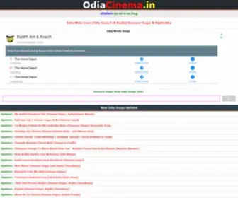 Odiacinema.in(Odia Song MP3 Download) Screenshot