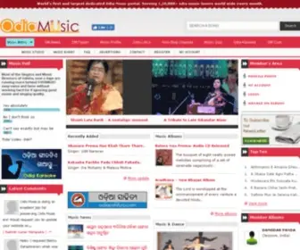 Odiamusic.com(Odia Music) Screenshot