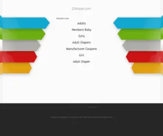 Odiaper.com(布おむつ) Screenshot