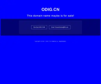 Odig.cn(odig) Screenshot