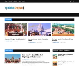 OdisharajYa.com(Odisha Rajya) Screenshot