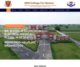 Odmcollege.com(ODM College) Screenshot